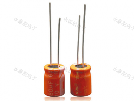 The main difference between solid capacitors and aluminum electrolytic capacitors